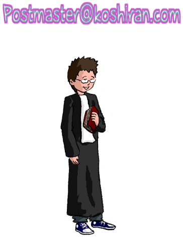koshiran mail